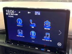 ������̥ʥӡۿ͵����緿����������ʥӤ�������¸�ߴ��Τ�������̤ϥ���ѥ����硪�ʥ����ѻ��Υޥå�ɽ���ϸ��䤹�����ƥ�Ӥ�ģ֣Ĥ��׾촶�����åס����Ĥ�Υɥ饤�֤����äȳڤ����ʤ�ޤ��� 5