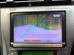 �ڥХå���������ֻ��˸������ꥢ�륿��������ǳ�ǧ�Ǥ��ޤ����緿���Ȼ��ߤ�Ω����־�Ǥ���ֻ��䡢��֤ΥХå��������������ž������˴ؤ�餺������ɬ�ܤȤʤä������ΤҤȤĤǤ��� 4