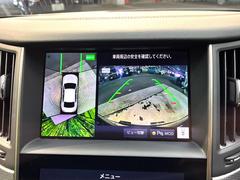 �ڥ��饦��ɥӥ塼��˥��������ѤΥ����ˤ�ꡢ�夫�鸫���������褦�ʻ����ǣ������٥���ޤμ��Ϥ��ǧ���뤳�Ȥ��Ǥ��ޤ��������ʬ���ǧ���䤹�����������Ǥ��ڤ��֤�����֤⥹�ࡼ���˹Ԥ��ޤ��� 4