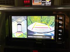 �ڥѥΥ�ߥå��ӥ塼��˥��������ѤΥ����ˤ�ꡢ�夫�鸫���������褦�ʻ����ǣ������٥���ޤμ��Ϥ��ǧ���뤳�Ȥ��Ǥ��ޤ��������ʬ���ǧ���䤹�����������Ǥ��ڤ��֤�����֤⥹�ࡼ���˹Ԥ��ޤ��� 4