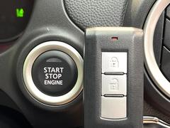 �ڥ��ڥ졼����󥭡��ۥ��Х��ݥ��åȤ����줿�ޤޤǤ�ɥ��λܾ����������ǽ�ʥ��ޡ��ȥ��������������󥸥�Υ��󡦥��ջ��⥫������Ф�ɬ�פ�̵������ȤäƤ������Ǥ��� 7