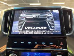 �ڽ�������������ʥӡ۹�鴶�ȥ���ѥ��ȤΤ�������̥ʥӤ��������Ƽ索���ǥ������Ϥ�����󡢥��ޥ�Ϣ�Ȥ�Ǥ����������ι⤤�ʥӤǤ��� 4