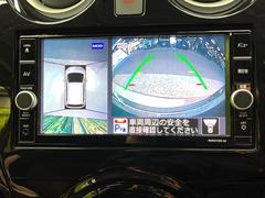 �ڥ��饦��ɥӥ塼��˥��������ѤΥ����ˤ�ꡢ�夫�鸫���������褦�ʻ����ǣ������٥���ޤμ��Ϥ��ǧ���뤳�Ȥ��Ǥ��ޤ��������ʬ���ǧ���䤹�����������Ǥ��ڤ��֤�����֤⥹�ࡼ���˹Ԥ��ޤ��� 4