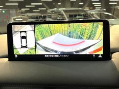 �ڣ�������ӥ塼��˥��������ѤΥ����ˤ�ꡢ�夫�鸫���������褦�ʻ����ǣ������٥���ޤμ��Ϥ��ǧ���뤳�Ȥ��Ǥ��ޤ��������ʬ���ǧ���䤹�����������Ǥ��ڤ��֤�����֤⥹�ࡼ���˹Ԥ��ޤ��� 5