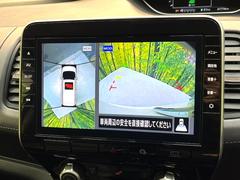 �ڥ��饦��ɥӥ塼��˥��������ѤΥ����ˤ�ꡢ�夫�鸫���������褦�ʻ����ǣ������٥���ޤμ��Ϥ��ǧ���뤳�Ȥ��Ǥ��ޤ��������ʬ���ǧ���䤹�����������Ǥ��ڤ��֤�����֤⥹�ࡼ���˹Ԥ��ޤ��� 5