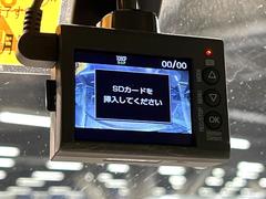 �ڥɥ饤�֥쥳�������ۥɥ饤�֥쥳������������������Ϥ�����󡢤����걿ž����Τ����������ݡ������ǵ�Ͽ��������Υꥹ���������ޤ�������Ͽ�ѣӣĥ����ɤϤ����ͤ����ȤǤ�������������ɬ�פ�����ޤ��� 4