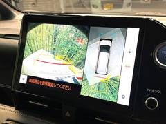 �ڥѥΥ�ߥå��ӥ塼��˥��������ѤΥ����ˤ�ꡢ�夫�鸫���������褦�ʻ����ǣ������٥���ޤμ��Ϥ��ǧ���뤳�Ȥ��Ǥ��ޤ��������ʬ���ǧ���䤹�����������Ǥ��ڤ��֤�����֤⥹�ࡼ���˹Ԥ��ޤ��� 5