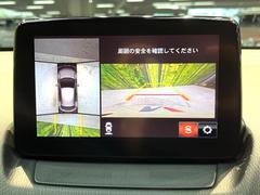 �ڣ�������ӥ塼��˥��������ѤΥ����ˤ�ꡢ�夫�鸫���������褦�ʻ����ǣ������٥���ޤμ��Ϥ��ǧ���뤳�Ȥ��Ǥ��ޤ��������ʬ���ǧ���䤹�����������Ǥ��ڤ��֤�����֤⥹�ࡼ���˹Ԥ��ޤ��� 4