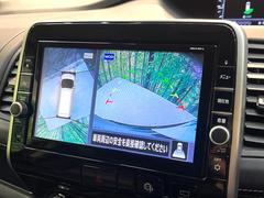 �ڥ��饦��ɥӥ塼��˥��������ѤΥ����ˤ�ꡢ�夫�鸫���������褦�ʻ����ǣ������٥���ޤμ��Ϥ��ǧ���뤳�Ȥ��Ǥ��ޤ��������ʬ���ǧ���䤹�����������Ǥ��ڤ��֤�����֤⥹�ࡼ���˹Ԥ��ޤ��� 5