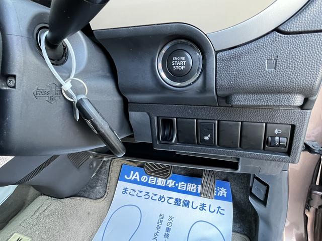 １０ｔｈアニバーサリーリミテッド　スマートキー　電動格納ミラー　シートヒーター　ベンチシート　ＣＶＴ　盗難防止システム　ＡＢＳ　ＣＤ　アルミホイール　衝突安全ボディ　エアコン(5枚目)