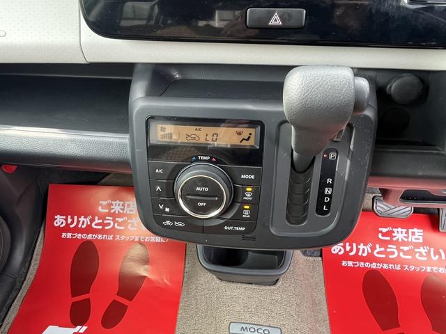 日産 モコ