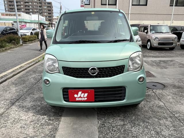 日産 モコ