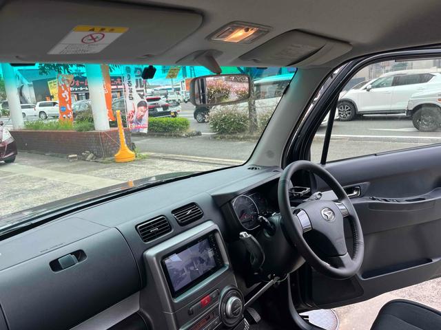 ムーヴコンテ カスタム　Ｘ　ＶＳ　ナビ　ＴＶ　ＨＩＤ　スマートキー　アイドリングストップ　ベンチシート　ＣＶＴ　盗難防止システム　ＡＢＳ　ＣＤ　ＵＳＢ　アルミホイール　衝突安全ボディ　エアコン　パワーステアリング　パワーウィンドウ（32枚目）