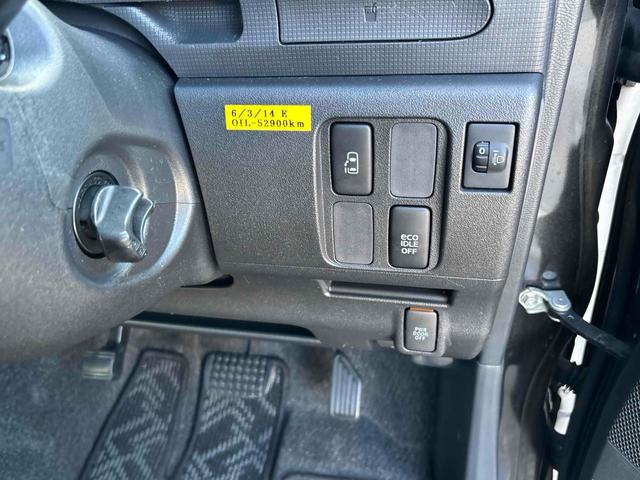 タント Ｇスペシャル　電動スライドドア　スマートキー　アイドリングストップ　ベンチシート　ＣＶＴ　盗難防止システム　ＡＢＳ　ＣＤ　ＵＳＢ　アルミホイール　衝突安全ボディ　エアコン　パワーステアリング　パワーウィンドウ（6枚目）