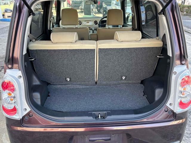 ミラココア ココアプラスＸ　スマートキー　アイドリングストップ　電動格納ミラー　ベンチシート　ＣＶＴ　盗難防止システム　ＡＢＳ　ＣＤ　ミュージックプレイヤー接続可　ルーフレール　衝突安全ボディ　エアコン　パワーステアリング（23枚目）