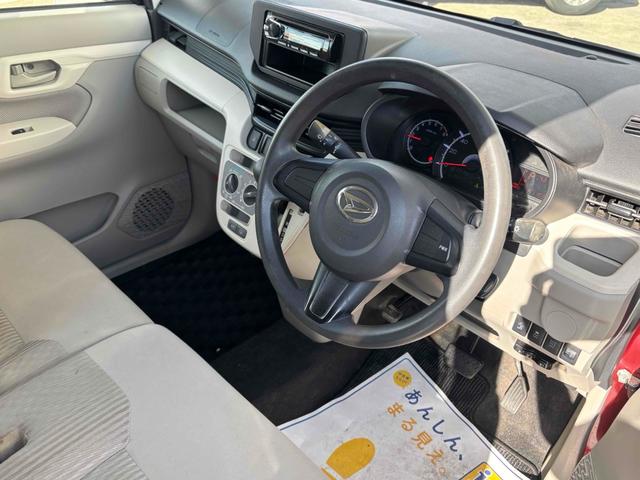 ムーヴ L SA ETC 衝突被害軽減システム キーレスエントリー アイドリングストップ 電動格納ミラー ベンチシート CVT 盗難防止システム ABS ESC CD 衝突安全ボディ エアコン パワーステアリング(2枚目)