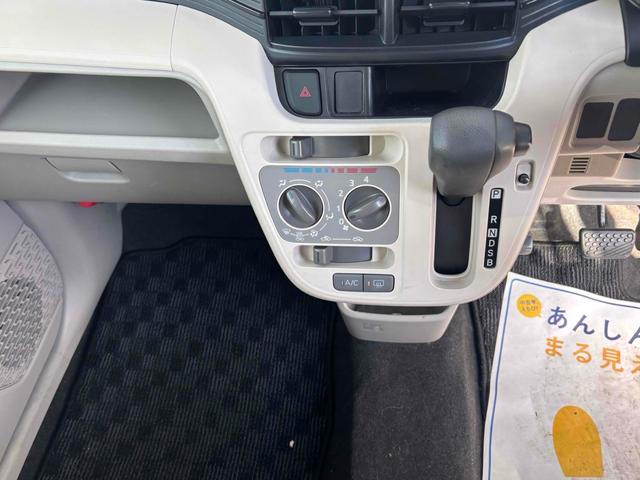 ムーヴ L SA ETC 衝突被害軽減システム キーレスエントリー アイドリングストップ 電動格納ミラー ベンチシート CVT 盗難防止システム ABS ESC CD 衝突安全ボディ エアコン パワーステアリング(5枚目)