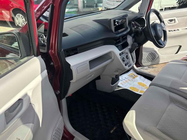 ムーヴ L SA ETC 衝突被害軽減システム キーレスエントリー アイドリングストップ 電動格納ミラー ベンチシート CVT 盗難防止システム ABS ESC CD 衝突安全ボディ エアコン パワーステアリング(24枚目)