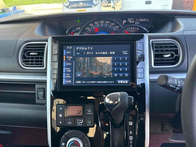 タント カスタムＸ　ＳＡ　ＥＴＣ　バックカメラ　両側スライド・片側電動　ＴＶ　衝突被害軽減システム　オートライト　ＬＥＤヘッドランプ　スマートキー　アイドリングストップ　電動格納ミラー　ベンチシート　後席モニター　ＣＶＴ（5枚目）