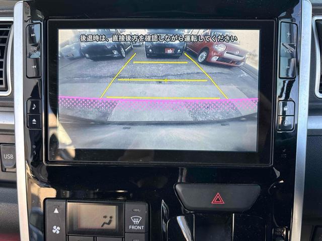 タント カスタムＸ　ＳＡ　ＥＴＣ　バックカメラ　両側スライド・片側電動　ＴＶ　衝突被害軽減システム　オートライト　ＬＥＤヘッドランプ　スマートキー　アイドリングストップ　電動格納ミラー　ベンチシート　後席モニター　ＣＶＴ（6枚目）