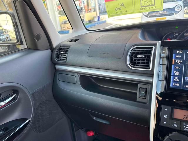 タント カスタムＸ　ＳＡ　ＥＴＣ　バックカメラ　両側スライド・片側電動　ＴＶ　衝突被害軽減システム　オートライト　ＬＥＤヘッドランプ　スマートキー　アイドリングストップ　電動格納ミラー　ベンチシート　後席モニター　ＣＶＴ（8枚目）