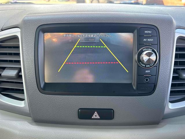 スペーシア X バックカメラ 両側スライド・片側電動 スマートキー アイドリングストップ 電動格納ミラー ベンチシート CVT 盗難防止システム ABS 衝突安全ボディ エアコン パワーステアリング パワーウィンドウ(4枚目)