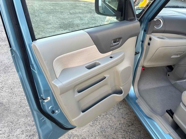 スペーシア X バックカメラ 両側スライド・片側電動 スマートキー アイドリングストップ 電動格納ミラー ベンチシート CVT 盗難防止システム ABS 衝突安全ボディ エアコン パワーステアリング パワーウィンドウ(29枚目)