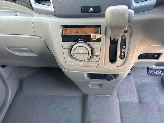 スペーシア X バックカメラ 両側スライド・片側電動 スマートキー アイドリングストップ 電動格納ミラー ベンチシート CVT 盗難防止システム ABS 衝突安全ボディ エアコン パワーステアリング パワーウィンドウ(31枚目)