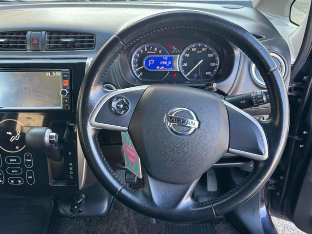 デイズ ハイウェイスター　Ｇターボ　全周囲カメラ　ＴＶ　オートライト　ＨＩＤ　スマートキー　電動格納ミラー　ベンチシート　ターボ　ＣＶＴ　盗難防止システム　ＡＢＳ　ＥＳＣ　ＣＤ　ＤＶＤ再生　ＵＳＢ　ミュージックプレイヤー接続可（3枚目）