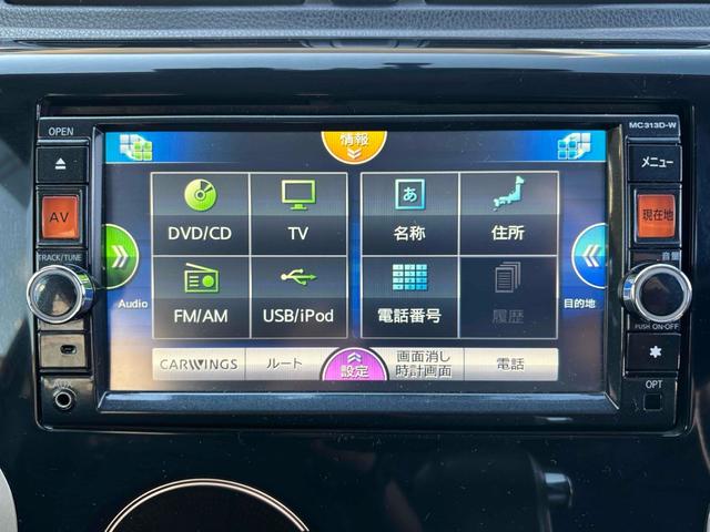 デイズ ハイウェイスター　Ｇターボ　全周囲カメラ　ＴＶ　オートライト　ＨＩＤ　スマートキー　電動格納ミラー　ベンチシート　ターボ　ＣＶＴ　盗難防止システム　ＡＢＳ　ＥＳＣ　ＣＤ　ＤＶＤ再生　ＵＳＢ　ミュージックプレイヤー接続可（4枚目）