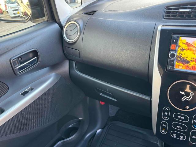 デイズ ハイウェイスター　Ｇターボ　全周囲カメラ　ＴＶ　オートライト　ＨＩＤ　スマートキー　電動格納ミラー　ベンチシート　ターボ　ＣＶＴ　盗難防止システム　ＡＢＳ　ＥＳＣ　ＣＤ　ＤＶＤ再生　ＵＳＢ　ミュージックプレイヤー接続可（8枚目）