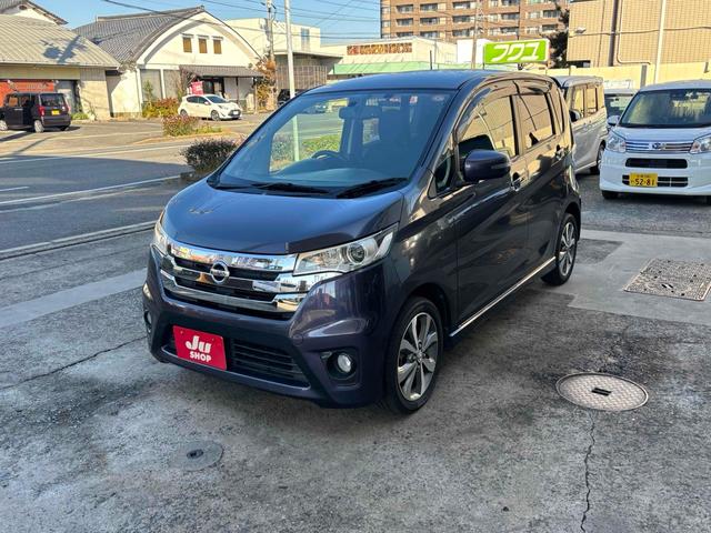 デイズ ハイウェイスター　Ｇターボ　全周囲カメラ　ＴＶ　オートライト　ＨＩＤ　スマートキー　電動格納ミラー　ベンチシート　ターボ　ＣＶＴ　盗難防止システム　ＡＢＳ　ＥＳＣ　ＣＤ　ＤＶＤ再生　ＵＳＢ　ミュージックプレイヤー接続可（13枚目）