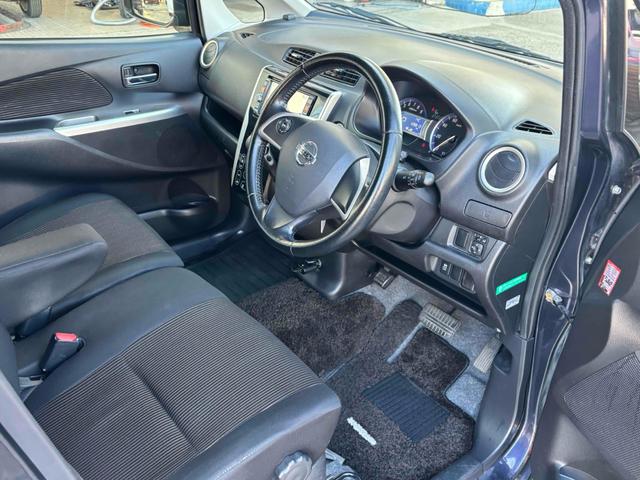 デイズ ハイウェイスター　Ｇターボ　全周囲カメラ　ＴＶ　オートライト　ＨＩＤ　スマートキー　電動格納ミラー　ベンチシート　ターボ　ＣＶＴ　盗難防止システム　ＡＢＳ　ＥＳＣ　ＣＤ　ＤＶＤ再生　ＵＳＢ　ミュージックプレイヤー接続可（29枚目）