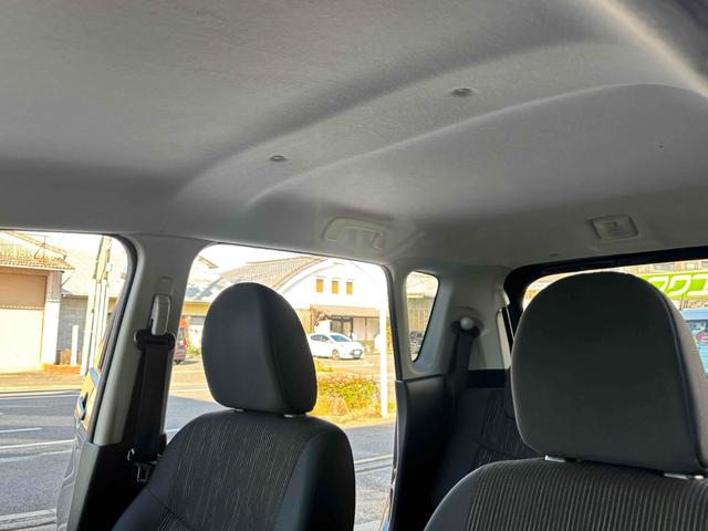 デイズ ハイウェイスター　Ｇターボ　全周囲カメラ　ＴＶ　オートライト　ＨＩＤ　スマートキー　電動格納ミラー　ベンチシート　ターボ　ＣＶＴ　盗難防止システム　ＡＢＳ　ＥＳＣ　ＣＤ　ＤＶＤ再生　ＵＳＢ　ミュージックプレイヤー接続可（36枚目）