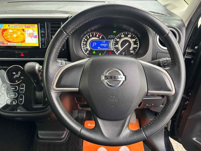 デイズルークス ハイウェイスター　Ｘターボ　全周囲カメラ　両側スライド・片側電動　ナビ　ＴＶ　衝突被害軽減システム　オートマチックハイビーム　オートライト　ＬＥＤヘッドランプ　スマートキー　アイドリングストップ　電動格納ミラー　ベンチシート（2枚目）