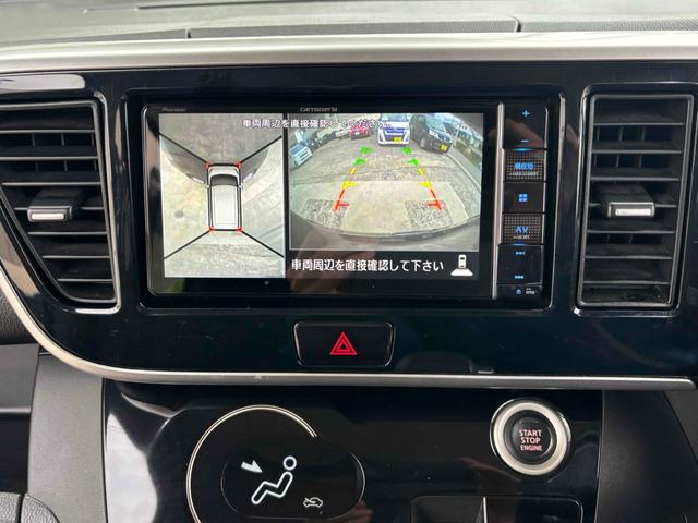 デイズルークス ハイウェイスター　Ｘターボ　全周囲カメラ　両側スライド・片側電動　ナビ　ＴＶ　衝突被害軽減システム　オートマチックハイビーム　オートライト　ＬＥＤヘッドランプ　スマートキー　アイドリングストップ　電動格納ミラー　ベンチシート（3枚目）