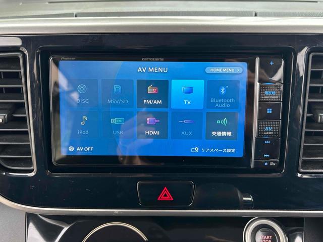 デイズルークス ハイウェイスター　Ｘターボ　全周囲カメラ　両側スライド・片側電動　ナビ　ＴＶ　衝突被害軽減システム　オートマチックハイビーム　オートライト　ＬＥＤヘッドランプ　スマートキー　アイドリングストップ　電動格納ミラー　ベンチシート（5枚目）