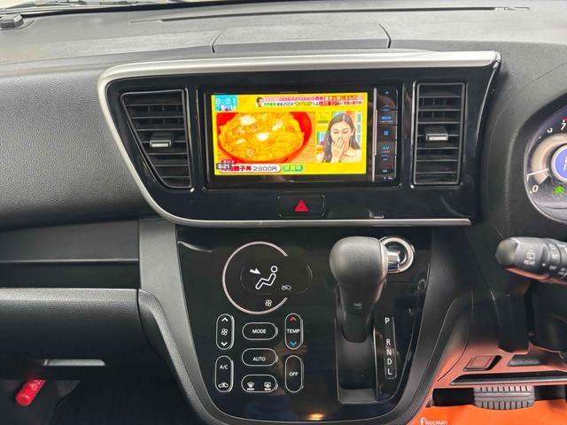 デイズルークス ハイウェイスター　Ｘターボ　全周囲カメラ　両側スライド・片側電動　ナビ　ＴＶ　衝突被害軽減システム　オートマチックハイビーム　オートライト　ＬＥＤヘッドランプ　スマートキー　アイドリングストップ　電動格納ミラー　ベンチシート（7枚目）