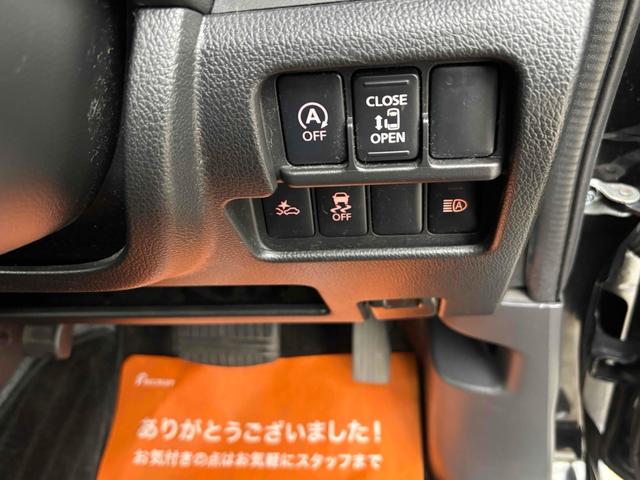 デイズルークス ハイウェイスター　Ｘターボ　全周囲カメラ　両側スライド・片側電動　ナビ　ＴＶ　衝突被害軽減システム　オートマチックハイビーム　オートライト　ＬＥＤヘッドランプ　スマートキー　アイドリングストップ　電動格納ミラー　ベンチシート（8枚目）