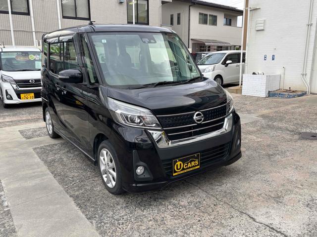 デイズルークス ハイウェイスター　Ｘターボ　全周囲カメラ　両側スライド・片側電動　ナビ　ＴＶ　衝突被害軽減システム　オートマチックハイビーム　オートライト　ＬＥＤヘッドランプ　スマートキー　アイドリングストップ　電動格納ミラー　ベンチシート（13枚目）