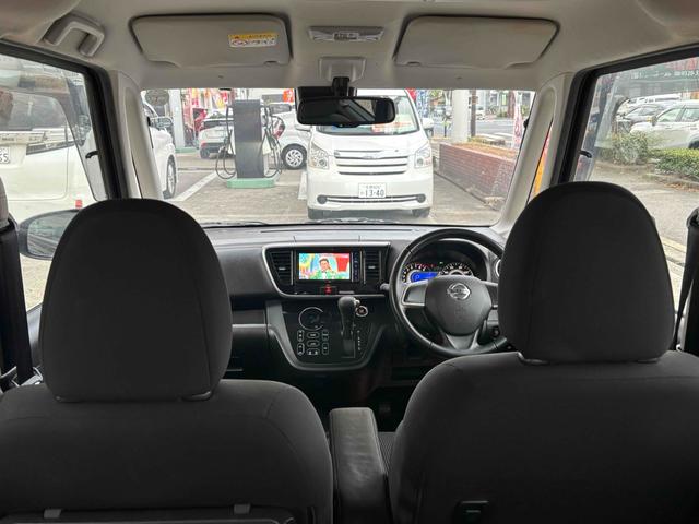 デイズルークス ハイウェイスター　Ｘターボ　全周囲カメラ　両側スライド・片側電動　ナビ　ＴＶ　衝突被害軽減システム　オートマチックハイビーム　オートライト　ＬＥＤヘッドランプ　スマートキー　アイドリングストップ　電動格納ミラー　ベンチシート（23枚目）