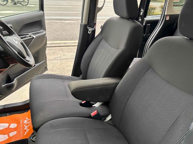 デイズルークス ハイウェイスター　Ｘターボ　全周囲カメラ　両側スライド・片側電動　ナビ　ＴＶ　衝突被害軽減システム　オートマチックハイビーム　オートライト　ＬＥＤヘッドランプ　スマートキー　アイドリングストップ　電動格納ミラー　ベンチシート（32枚目）