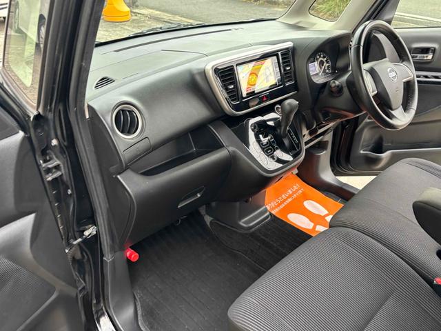 デイズルークス ハイウェイスター　Ｘターボ　全周囲カメラ　両側スライド・片側電動　ナビ　ＴＶ　衝突被害軽減システム　オートマチックハイビーム　オートライト　ＬＥＤヘッドランプ　スマートキー　アイドリングストップ　電動格納ミラー　ベンチシート（37枚目）