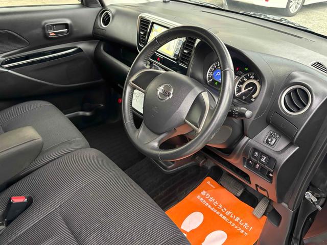 デイズルークス ハイウェイスター　Ｘターボ　全周囲カメラ　両側スライド・片側電動　ナビ　ＴＶ　衝突被害軽減システム　オートマチックハイビーム　オートライト　ＬＥＤヘッドランプ　スマートキー　アイドリングストップ　電動格納ミラー　ベンチシート（39枚目）