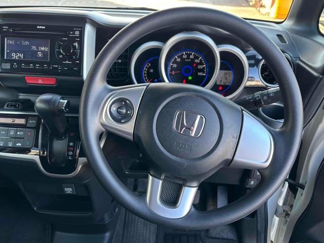 N-BOXカスタム G・Lパッケージ バックカメラ 両側電動スライドドア オートライト HID スマートキー アイドリングストップ 電動格納ミラー ベンチシート CVT 盗難防止システム ABS ESC CD ミュージックプレイヤー接続可(3枚目)