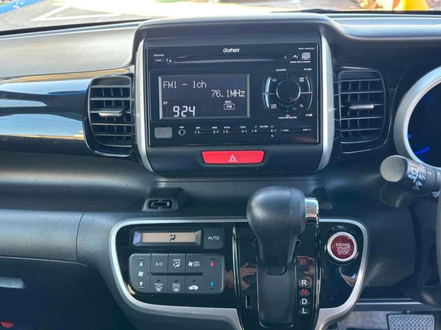 N-BOXカスタム G・Lパッケージ バックカメラ 両側電動スライドドア オートライト HID スマートキー アイドリングストップ 電動格納ミラー ベンチシート CVT 盗難防止システム ABS ESC CD ミュージックプレイヤー接続可(4枚目)