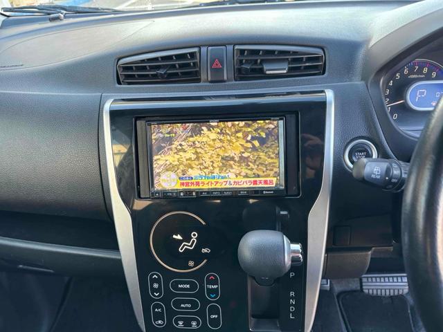 ｅＫカスタム Ｔ　バックカメラ　ＴＶ　オートライト　ＨＩＤ　スマートキー　電動格納ミラー　ベンチシート　ＣＶＴ　盗難防止システム　ＡＢＳ　アルミホイール　衝突安全ボディ　エアコン　パワーステアリング　パワーウィンドウ（4枚目）