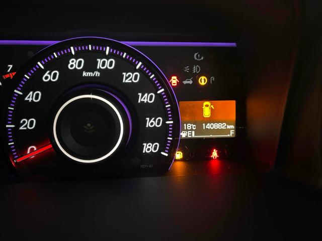 ステップワゴンスパーダ Z クールスピリット ドライブレコーダー ETC ナビ オートクルーズコントロール 両側電動スライドドア HID スマートキー アイドリングストップ 電動格納ミラー 3列シート CVT アルミホイール 盗難防止システム(32枚目)