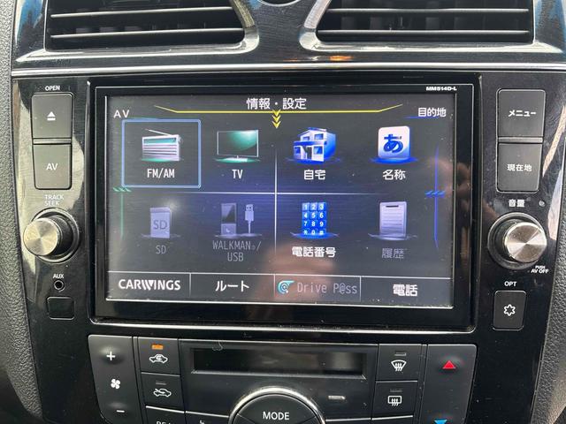 セレナ ハイウェイスターS-HVアドバンスドセーフティパック ドライブレコーダー ETC 全周囲カメラ ナビ TV クリアランスソナー オートクルーズコントロール レーンアシスト 衝突被害軽減システム 両側電動スライドドア スマートキー アイドリングストップ(4枚目)