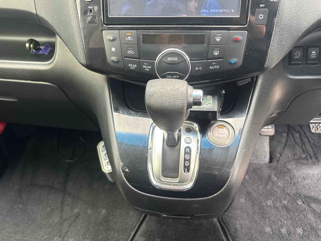 セレナ ハイウェイスターS-HVアドバンスドセーフティパック ドライブレコーダー ETC 全周囲カメラ ナビ TV クリアランスソナー オートクルーズコントロール レーンアシスト 衝突被害軽減システム 両側電動スライドドア スマートキー アイドリングストップ(11枚目)